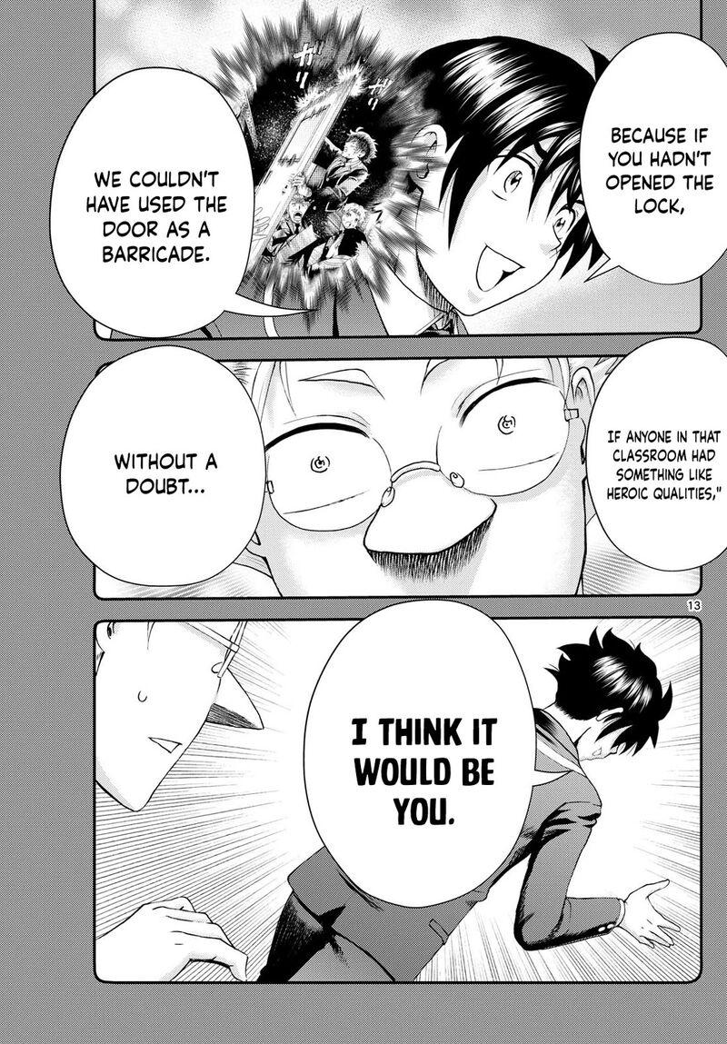 Kimi Wa 008 13