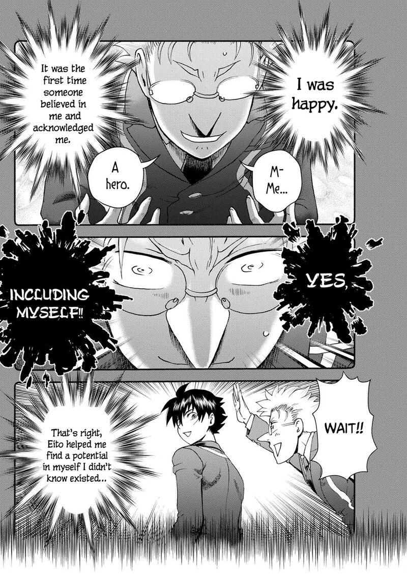 Kimi Wa 008 14
