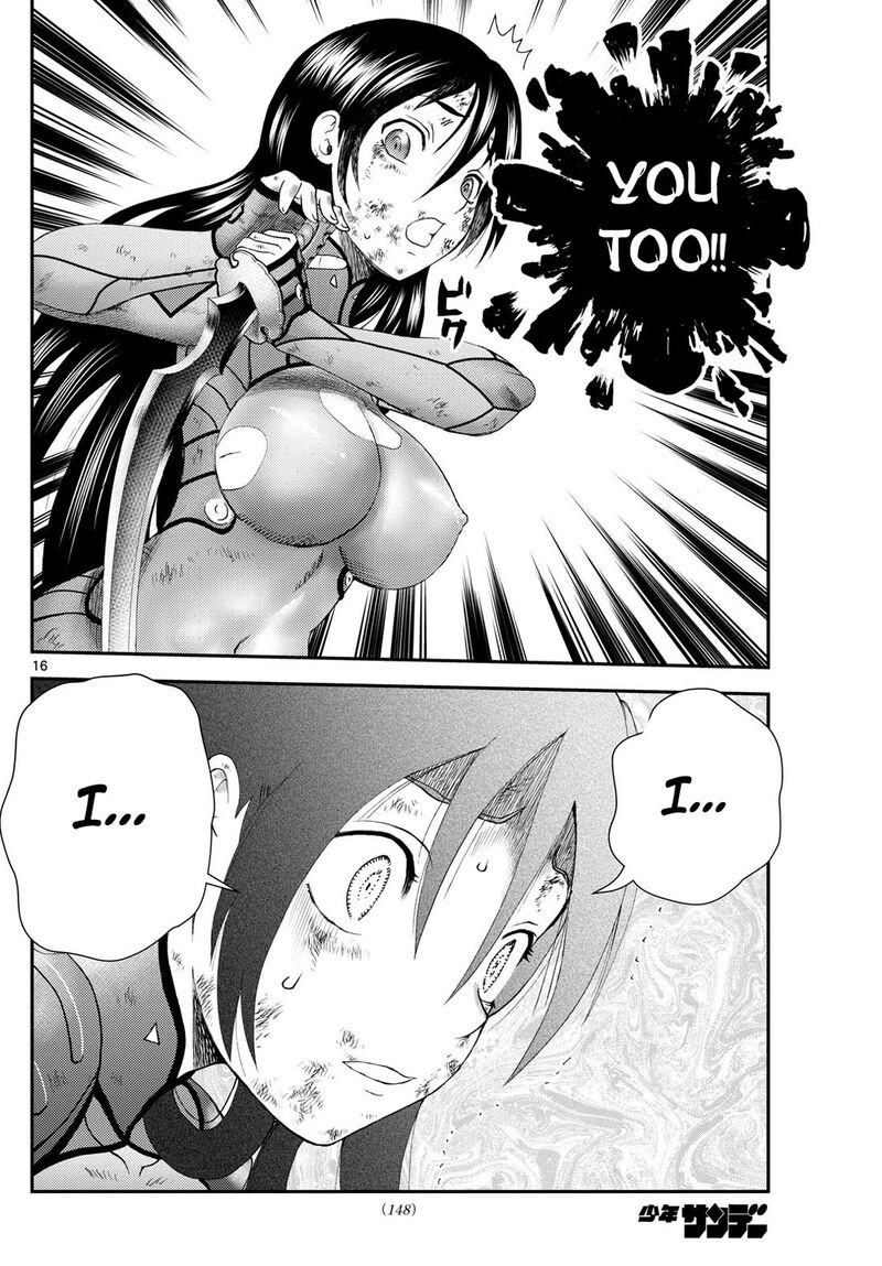 Kimi Wa 008 16