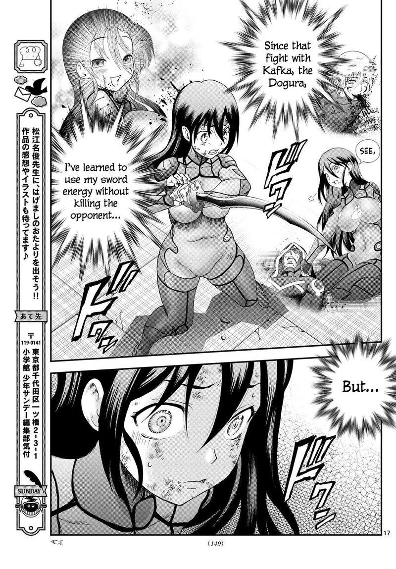 Kimi Wa 008 17