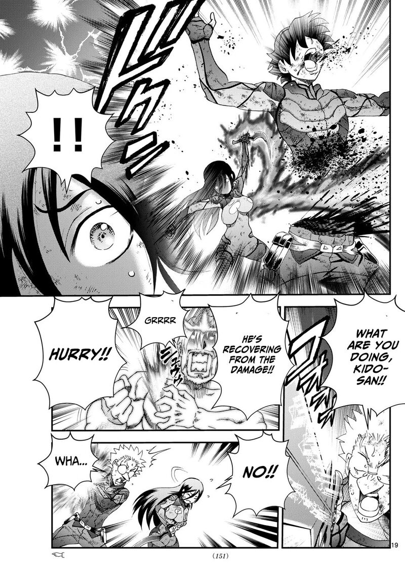 Kimi Wa 008 19