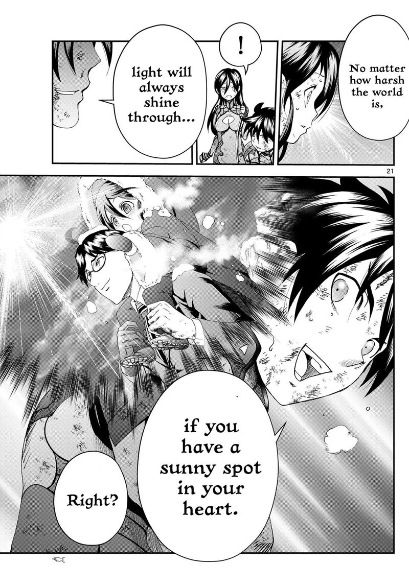 Kimi Wa 008 21