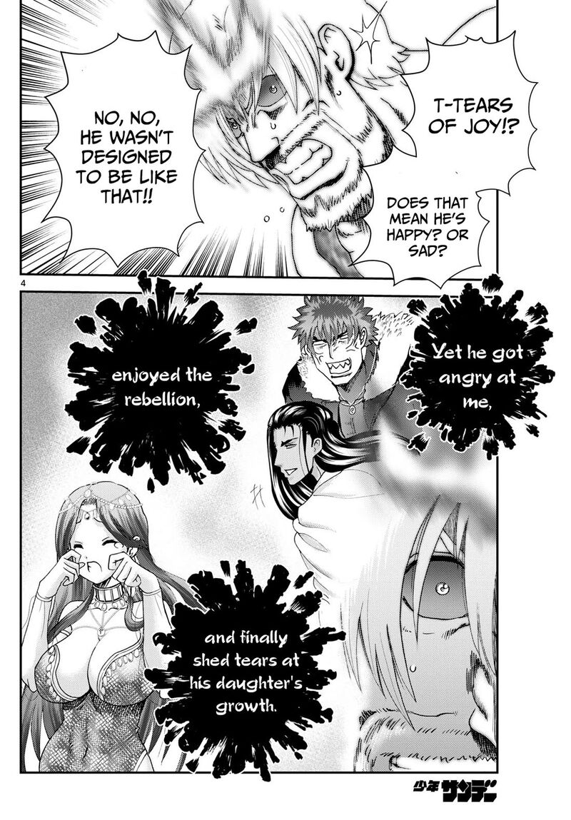 Kimi Wa 008 4
