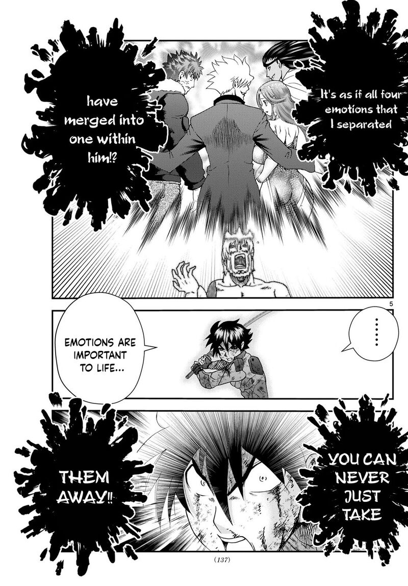 Kimi Wa 008 5