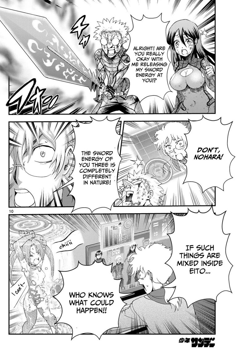 Kimi Wa 008 10