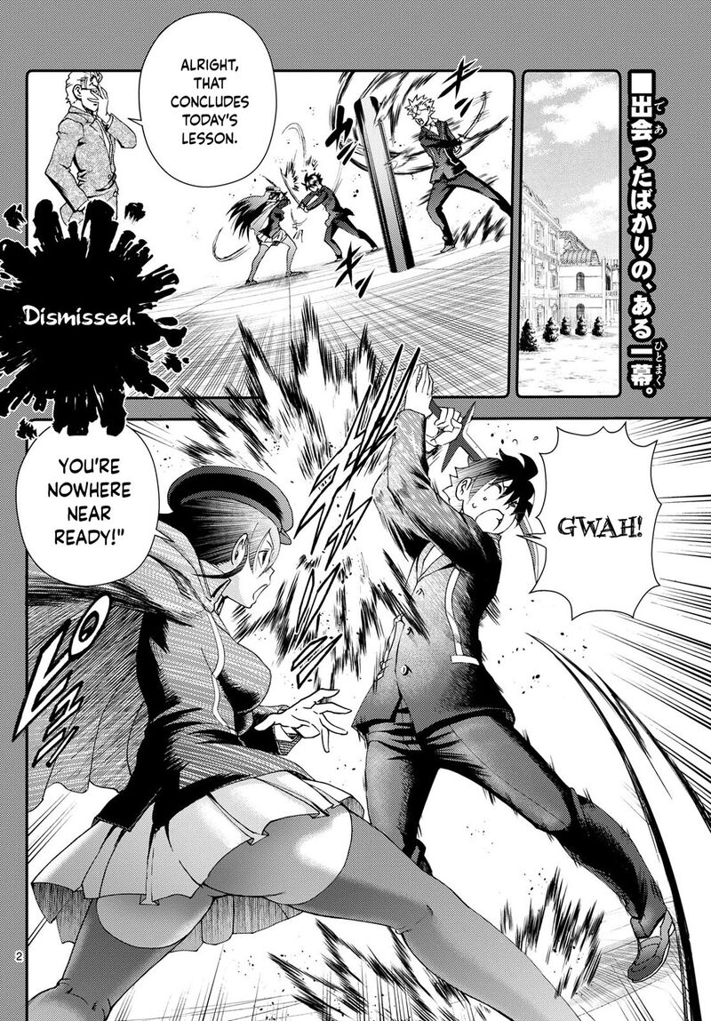 Kimi Wa 008 2