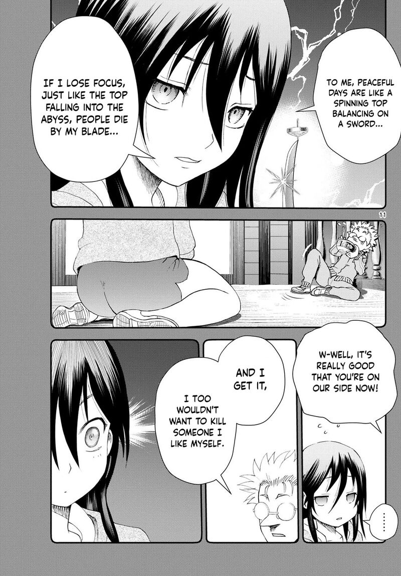 Kimi Wa 008 11