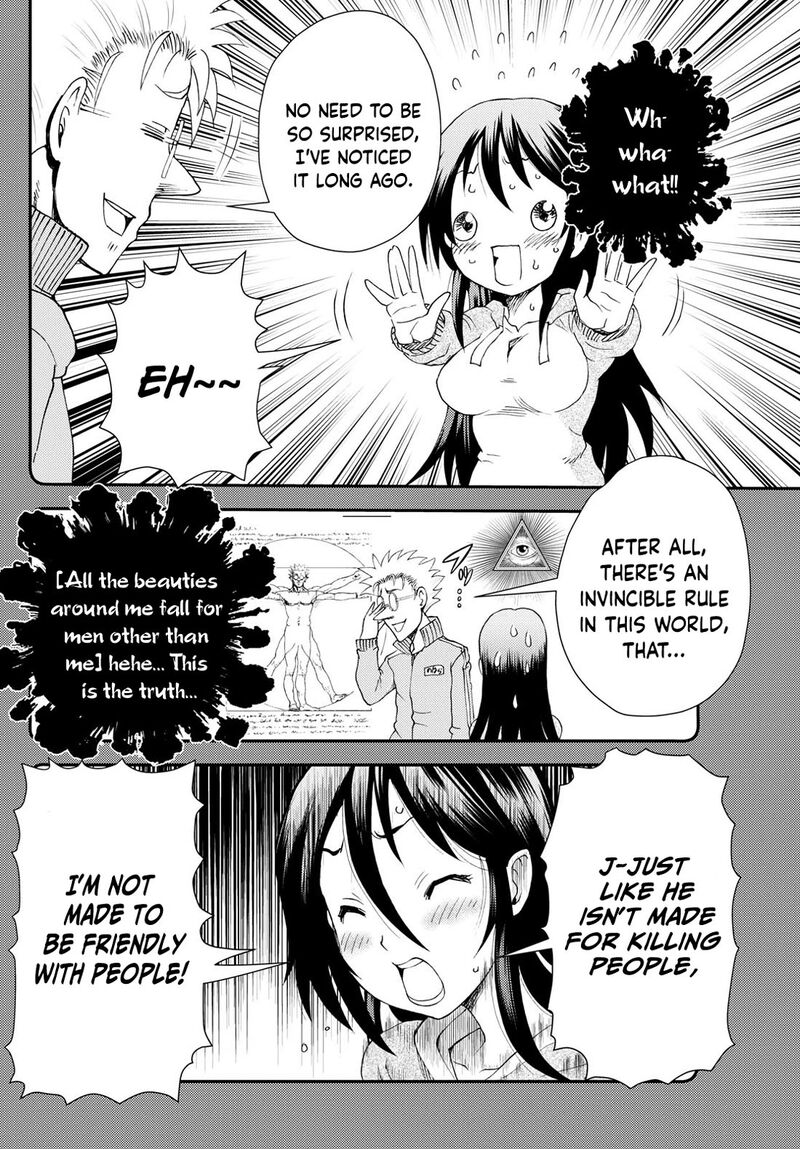 Kimi Wa 008 12