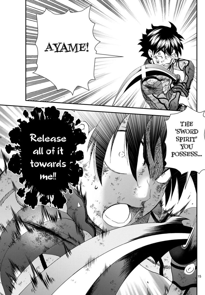 Kimi Wa 008 15