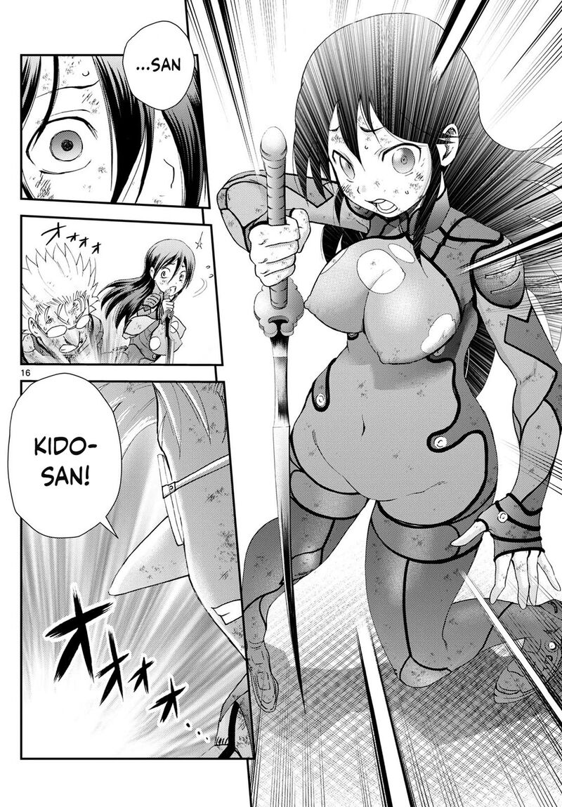 Kimi Wa 008 16