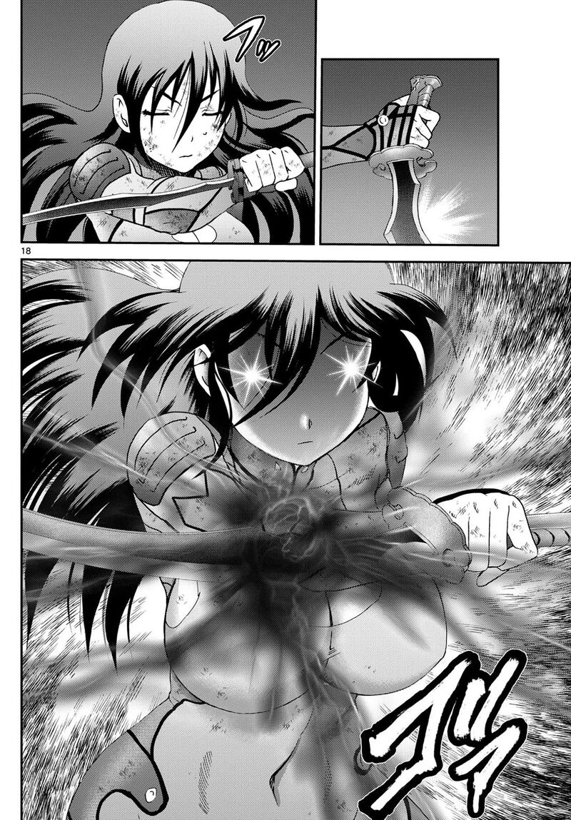 Kimi Wa 008 18