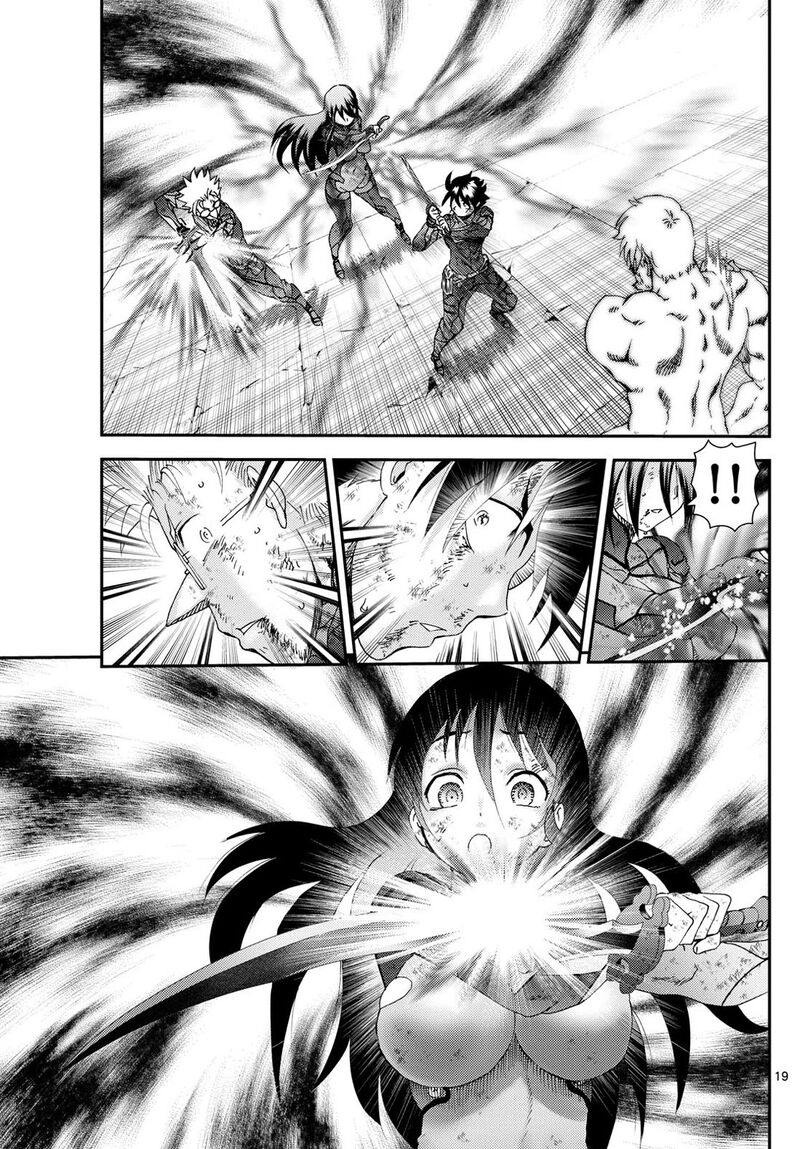 Kimi Wa 008 19