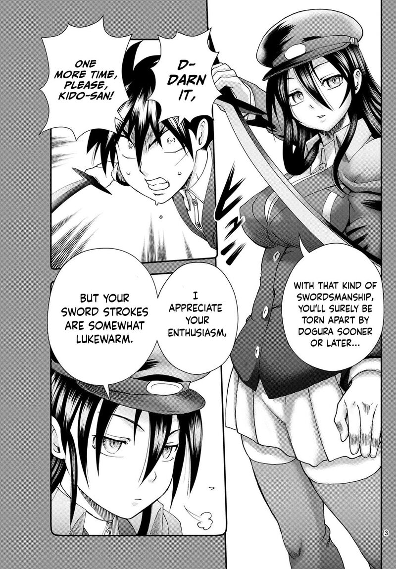 Kimi Wa 008 3