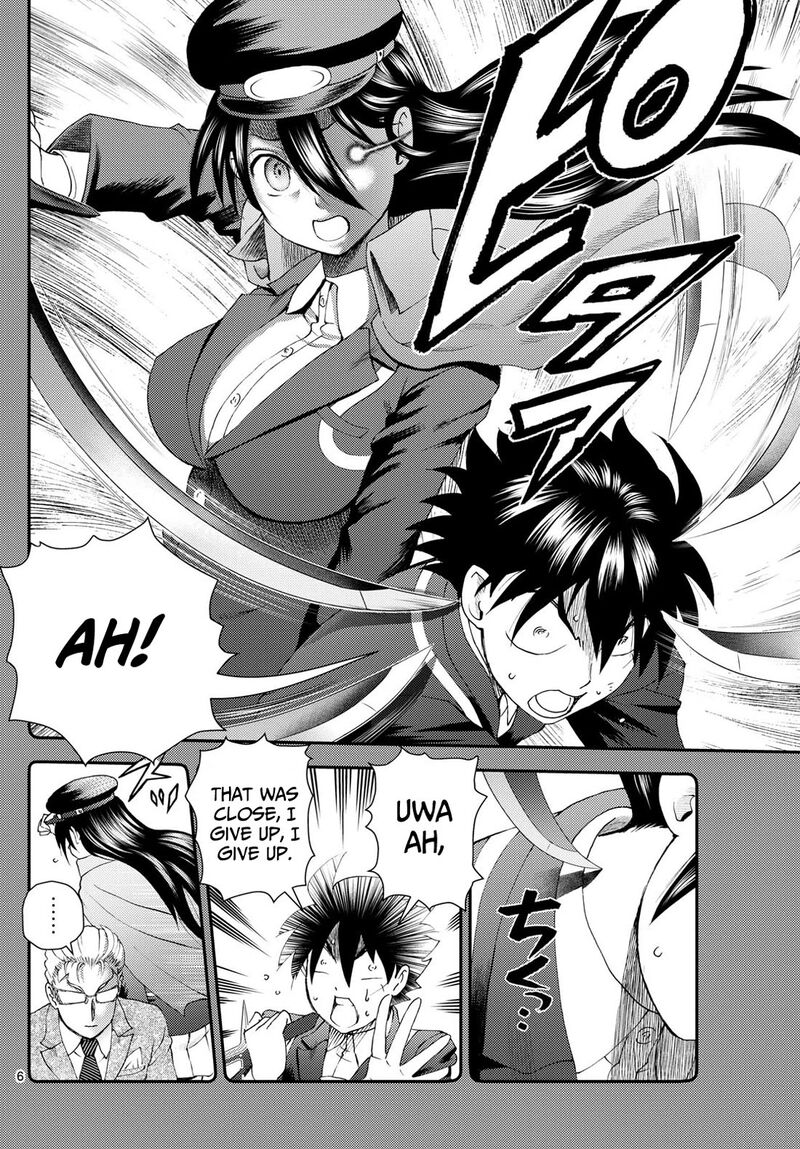 Kimi Wa 008 6