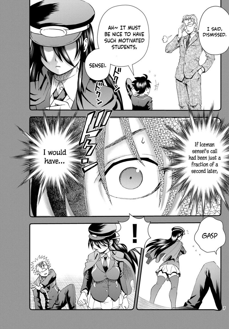 Kimi Wa 008 7