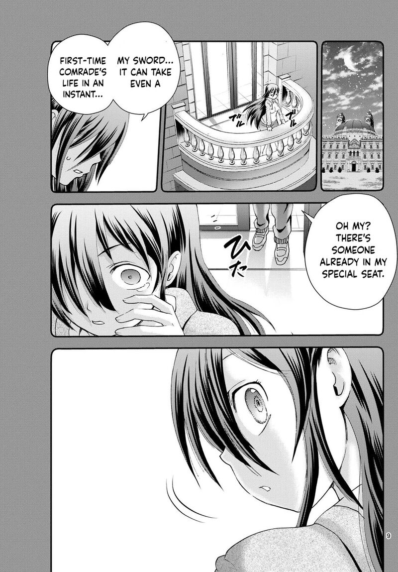 Kimi Wa 008 9