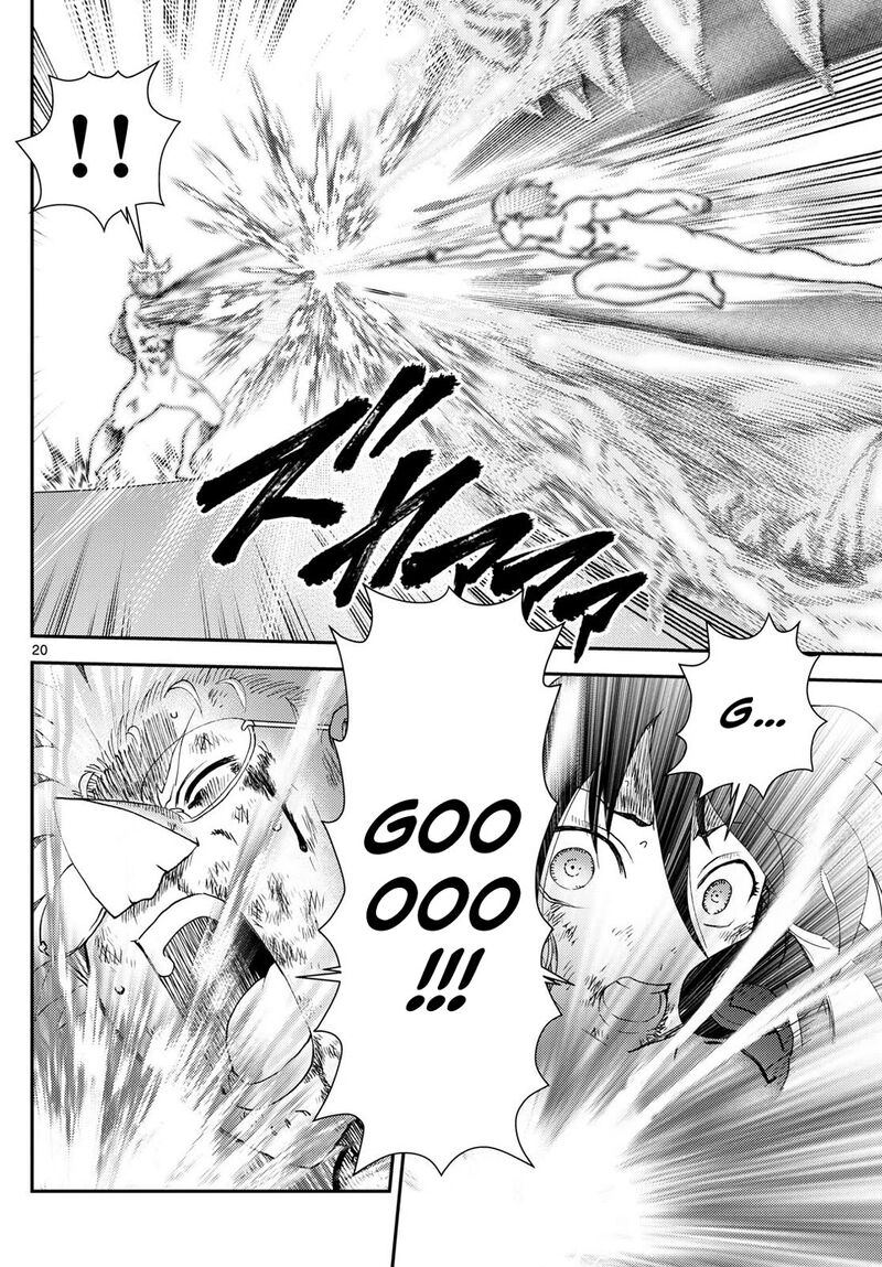 Kimi Wa 008 20