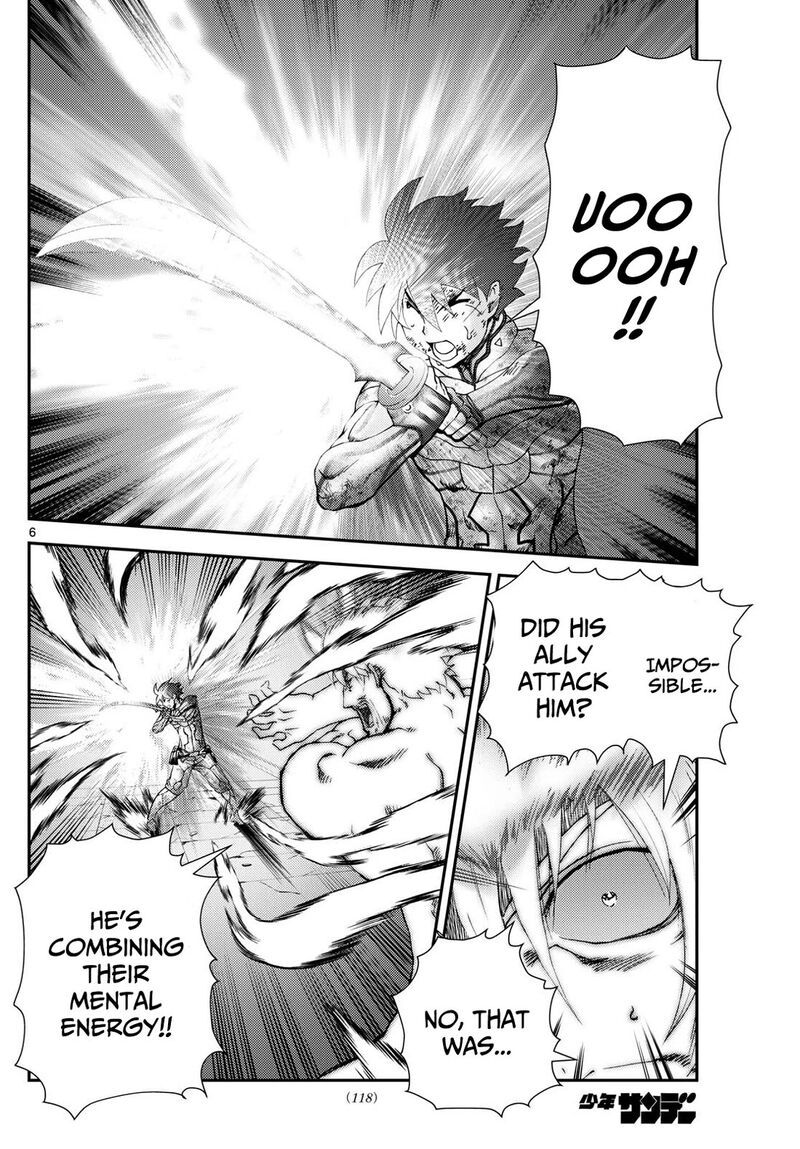 Kimi Wa 008 6