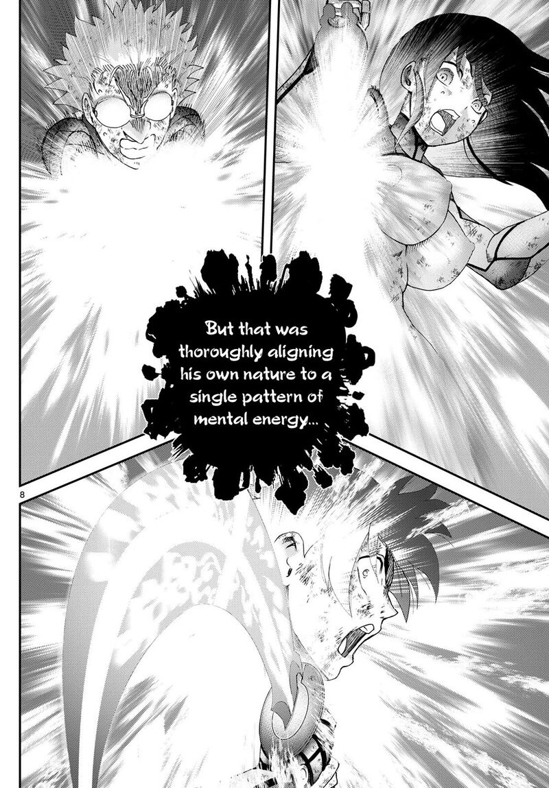 Kimi Wa 008 8