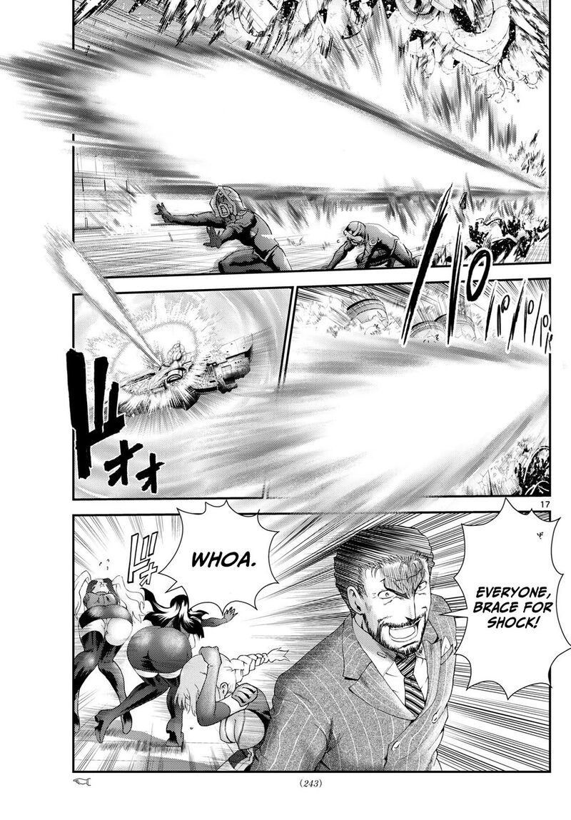 Kimi Wa 008 17
