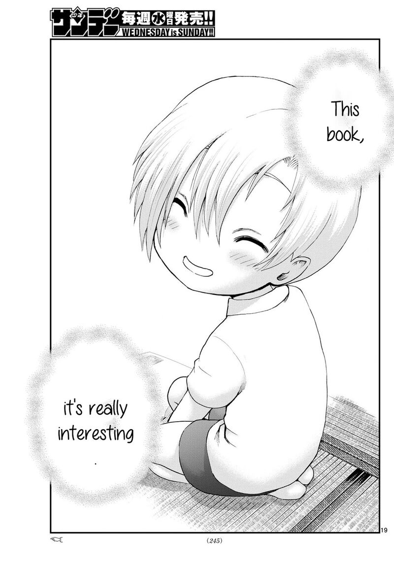 Kimi Wa 008 19