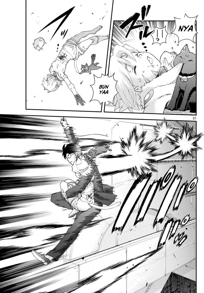 Kimi Wa 008 21