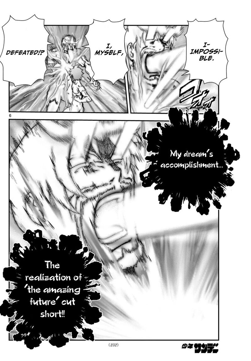 Kimi Wa 008 6