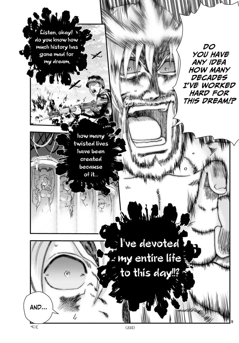 Kimi Wa 008 9
