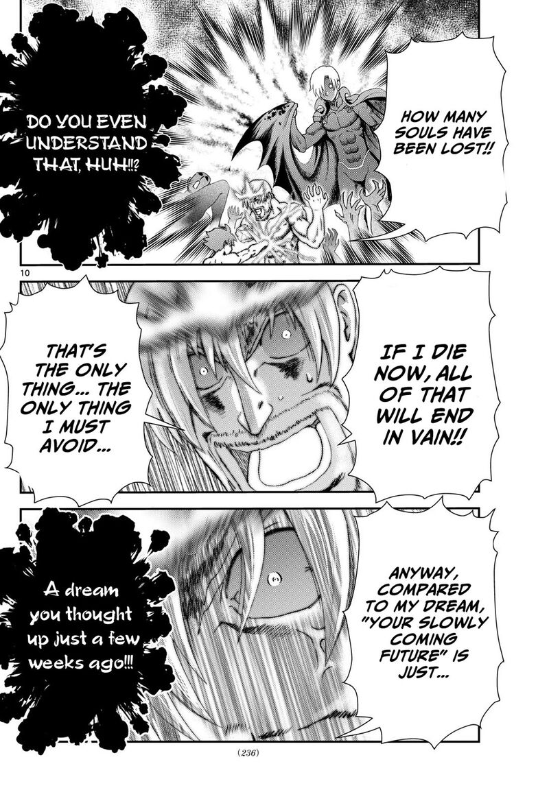 Kimi Wa 008 10