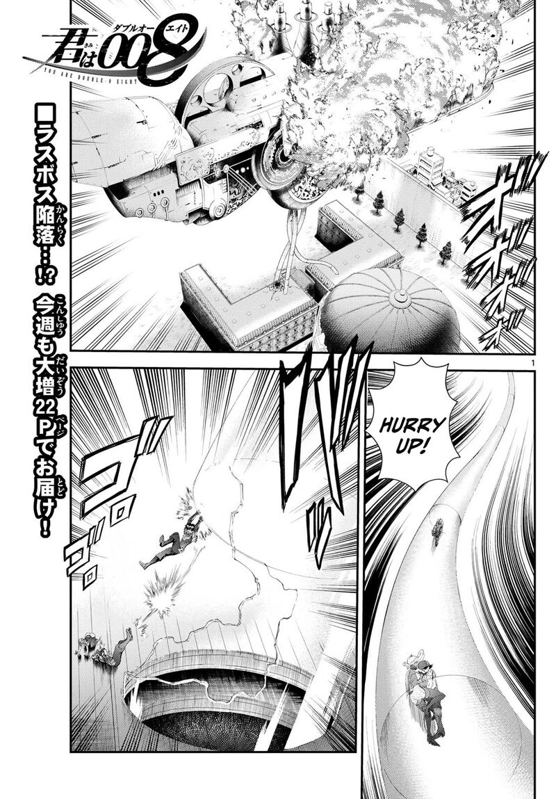 Kimi Wa 008 1