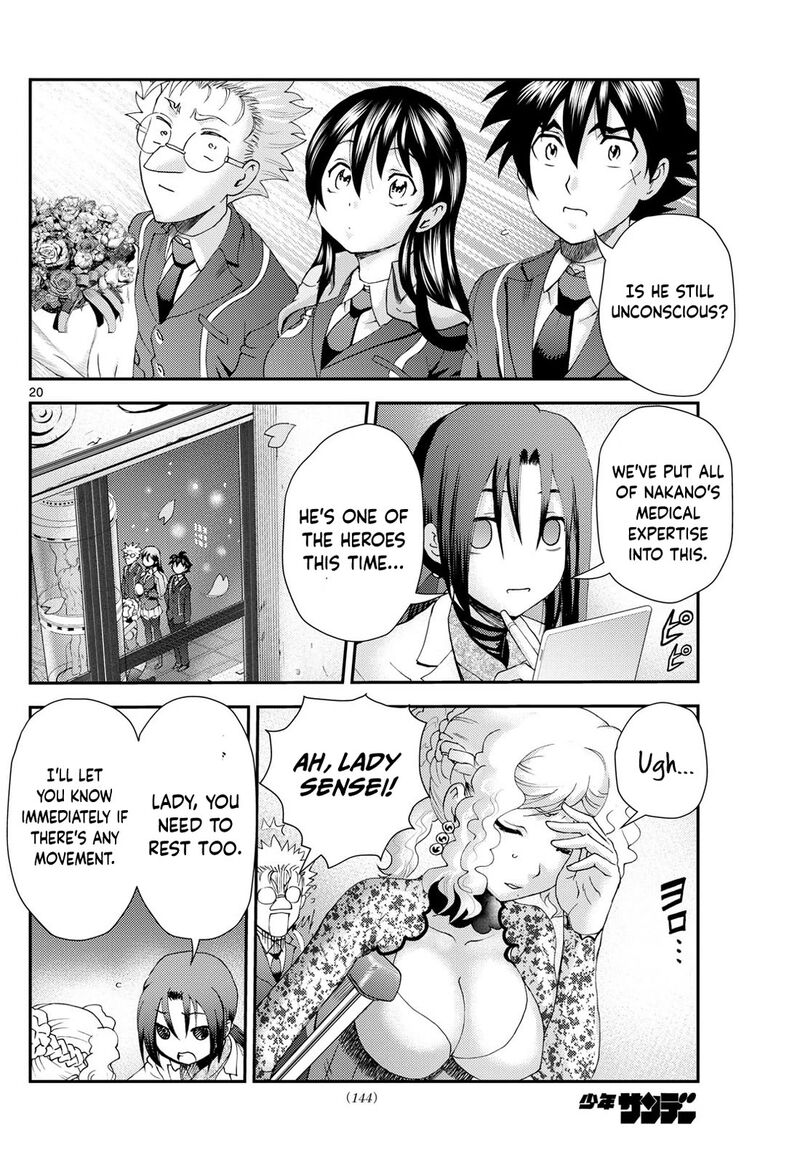 Kimi Wa 008 20