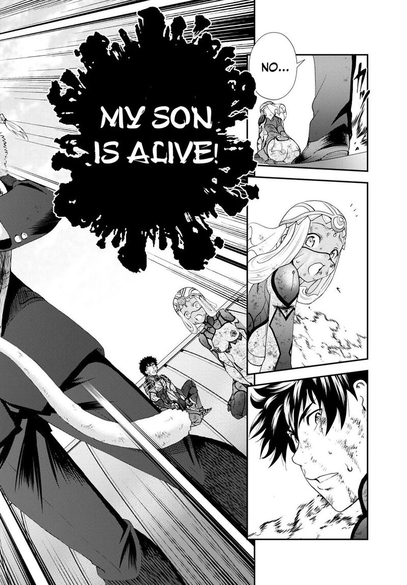 Kimi Wa 008 5