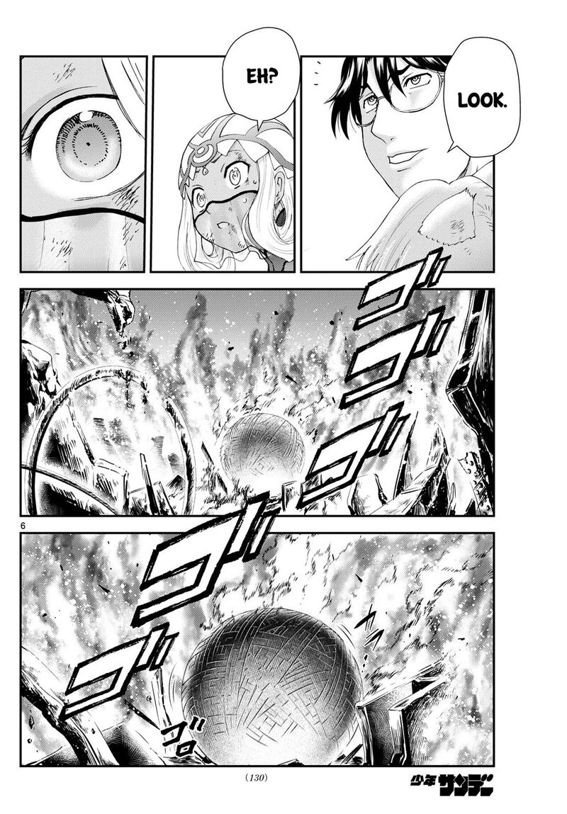 Kimi Wa 008 6