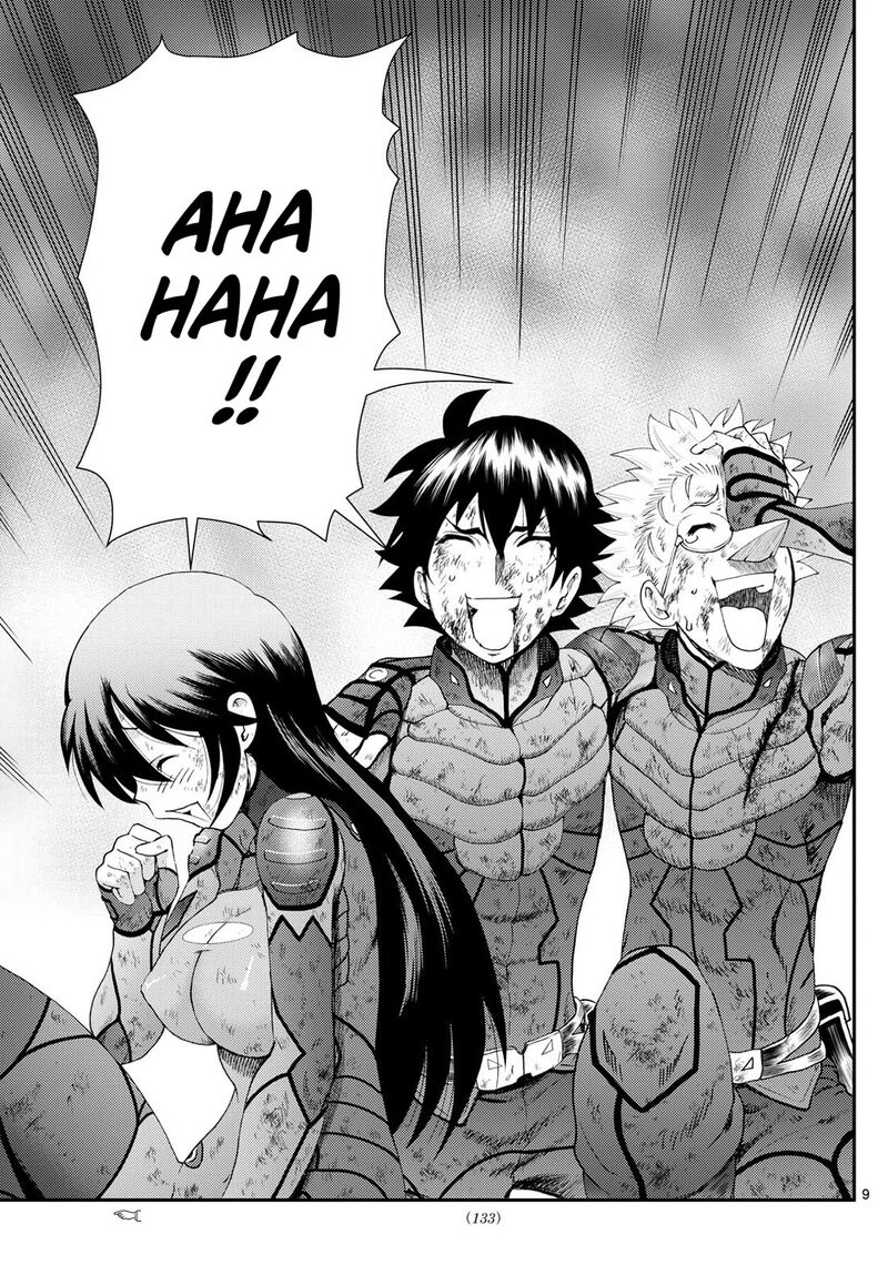 Kimi Wa 008 9