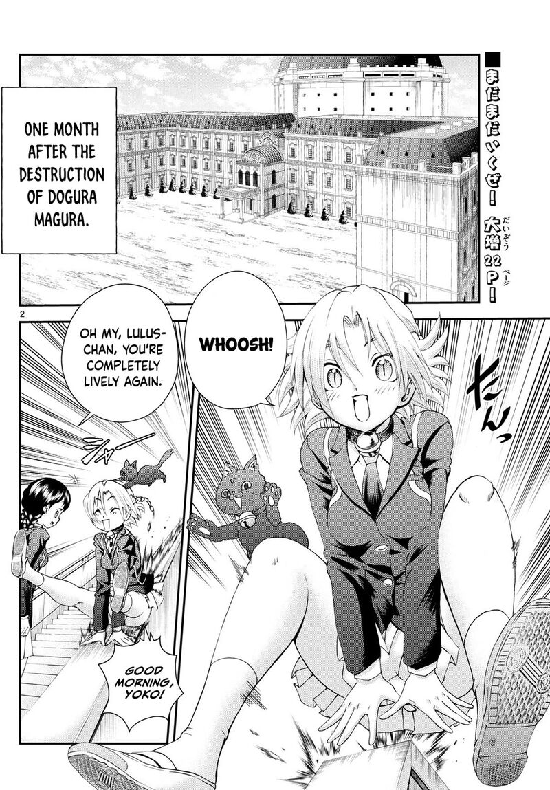 Kimi Wa 008 2