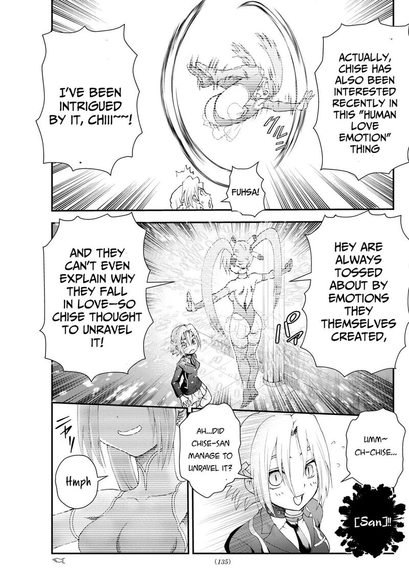 Kimi Wa 008 11