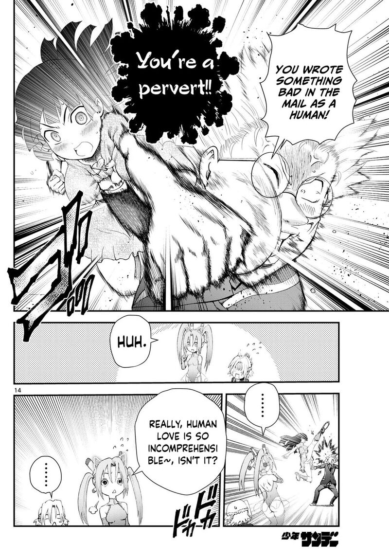 Kimi Wa 008 14