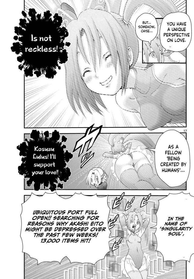 Kimi Wa 008 17