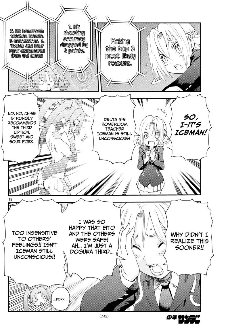 Kimi Wa 008 18