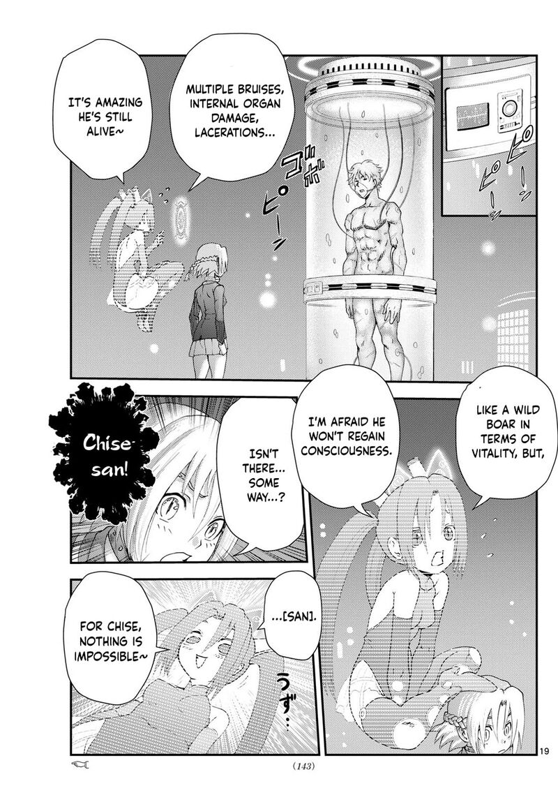 Kimi Wa 008 19