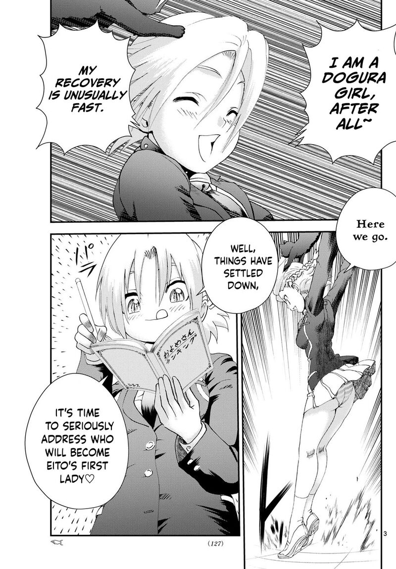 Kimi Wa 008 3