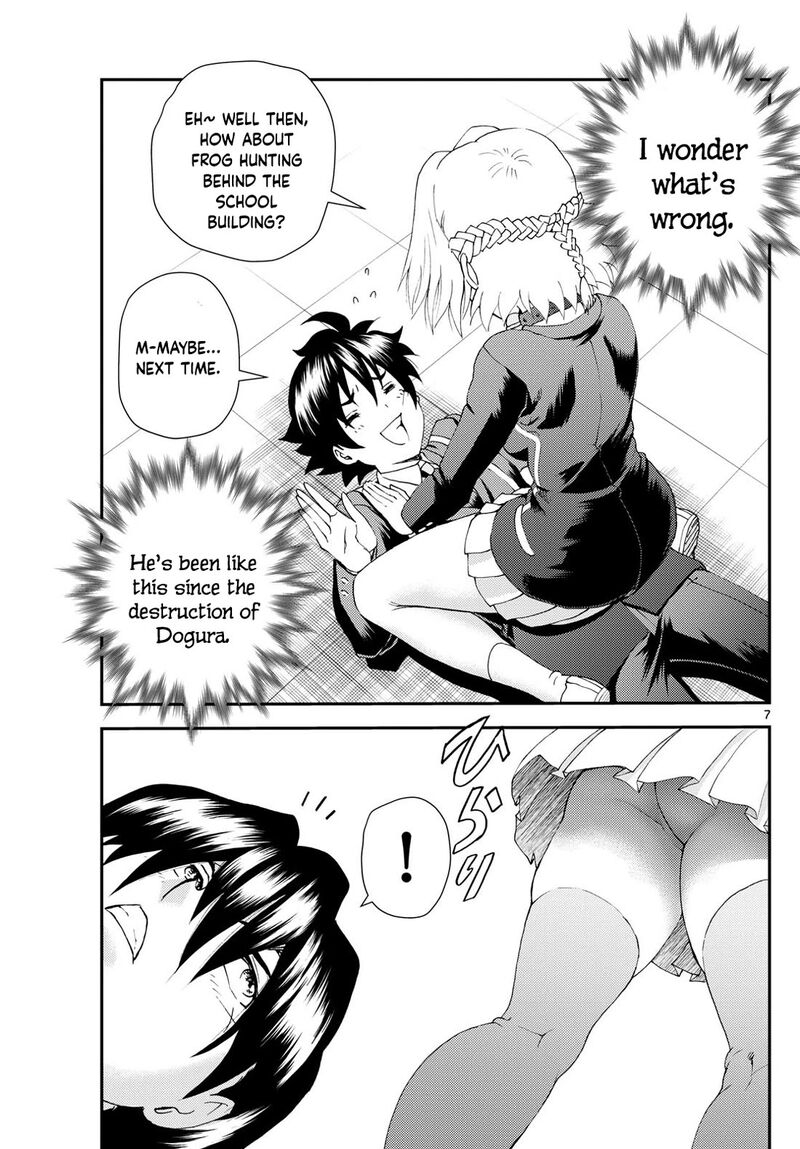 Kimi Wa 008 7