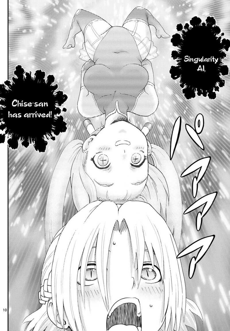 Kimi Wa 008 10
