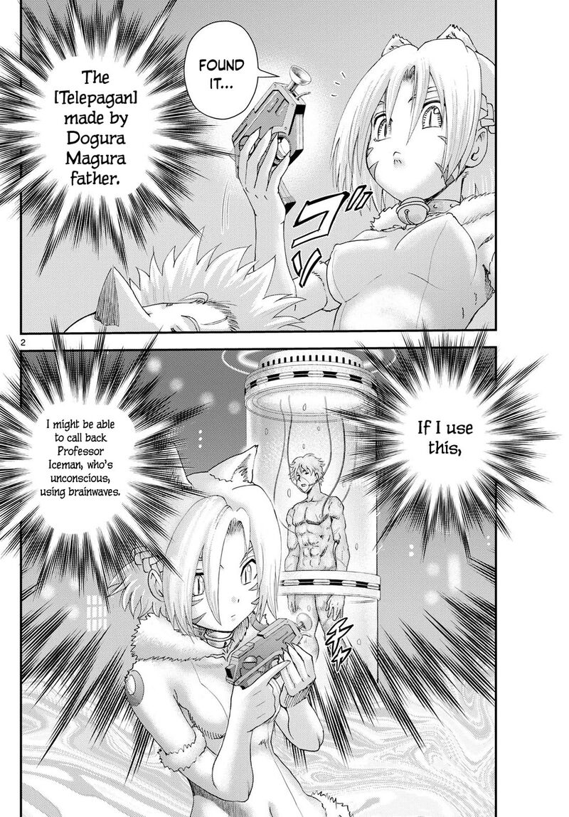 Kimi Wa 008 2