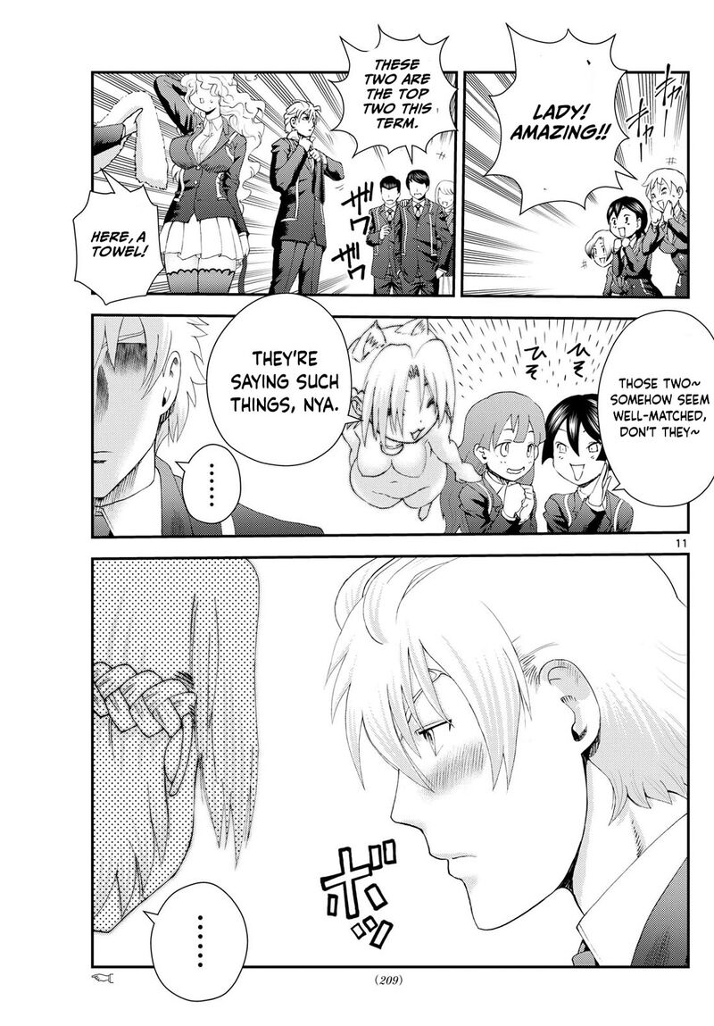 Kimi Wa 008 11