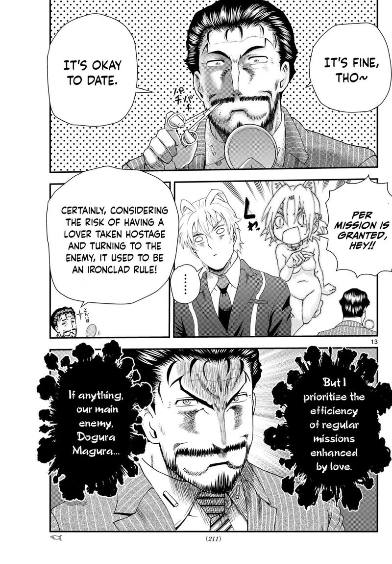 Kimi Wa 008 13