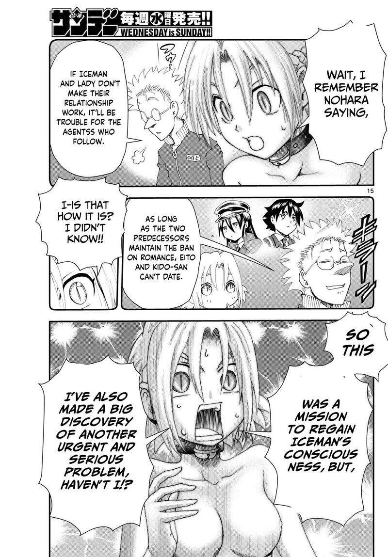 Kimi Wa 008 15