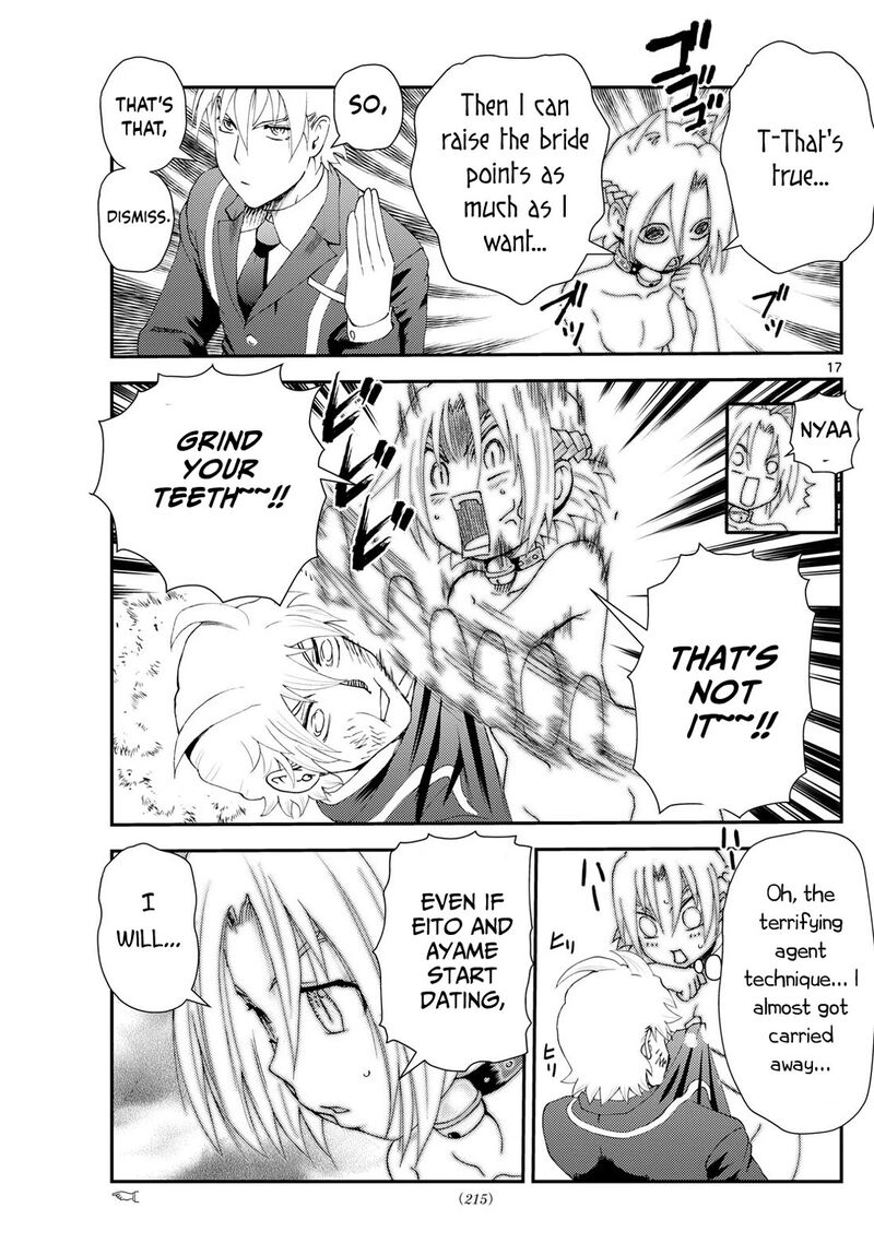 Kimi Wa 008 17