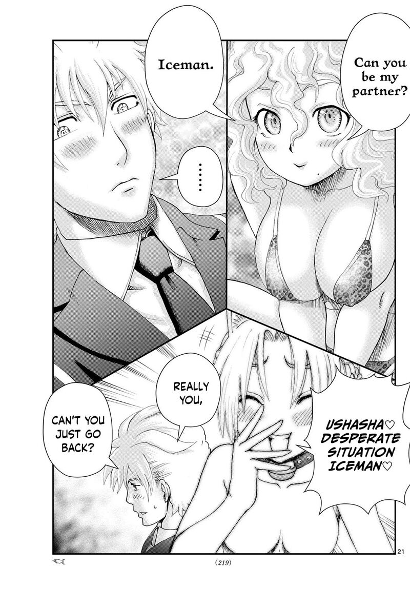 Kimi Wa 008 21