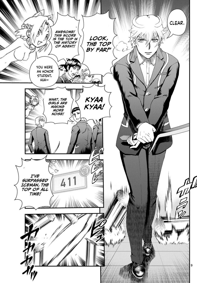 Kimi Wa 008 9